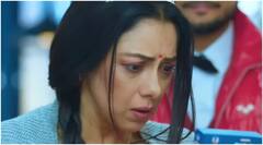 अनुपमा को मिलेगा श्रुति और अनुज की शादी का कार्ड, शो में आएगा ये ट्विस्ट