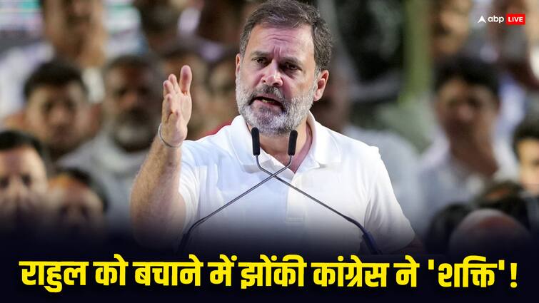 राहुल गांधी के शक्ति वाले बयान के बचाव में प्रियंका गांधी से लेकर दानिश अली तक ने क्या कहा? राहुल गांधी के शक्ति वाले बयान के बचाव में प्रियंका गांधी से लेकर दानिश अली तक ने क्या कहा?