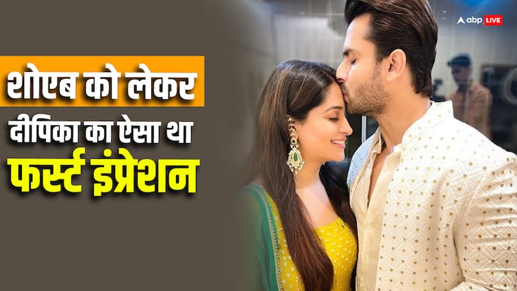 Dipika Kakar Shoaib Ibrahim Sasural Simar Ka sets first impression 'ससुराल सिमर का' के सेट पर शोएब इब्राहिम को पहली बार देख कैसा था Dipika Kakar का रिएक्शन?