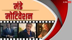 जिद्दी होना कोई सिलवेस्टर स्टैलोन से सीखे, रोता रहा लेकिन लड़ता रहा