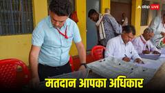 दिल्ली में वोट डालने के लिए आप पर कोई बना रहा दबाव! यहां करें शिकायत 