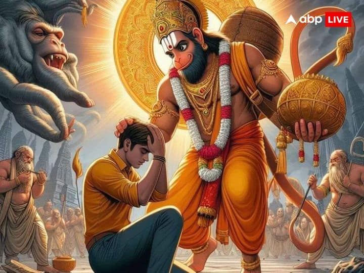 अगर आप भी बरकत चाहते हैं तो पर्स में हनुमान चालीसा जरूर रखें. हनुमान जी का आशीर्वाद आप पर सदैव बना रहेगा. हनुमान चालीसा आप अपने बैग या पर्स में मंगलवार के दिन रख सकते हैं.