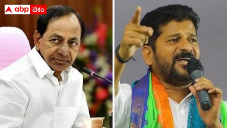 Will Congress party merge with BRSLP Telangana Congress  :  గేట్లెత్తిన కాంగ్రెస్ - ఇక బీఆర్ఎస్ఎల్పీ విలీనం తప్పదా ?