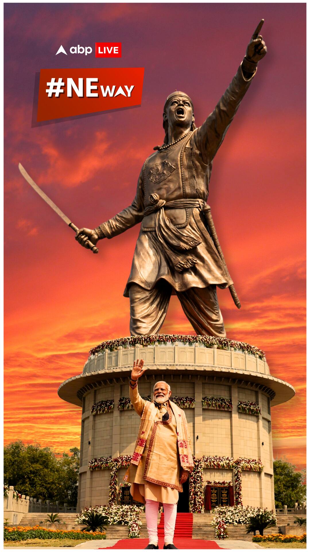 Who Was Lachit Borphukan?