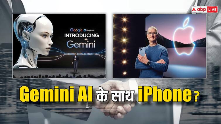 Apple is talking to Google for using Gemini AI in iPhones iPhone 16 में मिलेंगे AI फीचर्स? Gemini के लिए गूगल से बात कर रहा एप्पल!