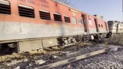 Rajasthan Train Accident: राजस्थान में ट्रेन हादसा, साबरमती-आगरा सुपरफास्ट की चार बोगियां पटरी से उतरीं
