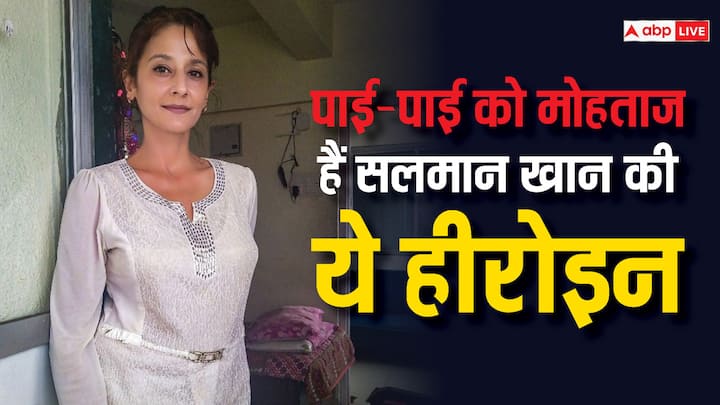 Salman Khan Actress Pooja Dadwal Story: सलमान खान के साथ फिल्म ‘वीरगति’ में नजर आने वाली ये वो एक्ट्रेस हैं. जिसकी खूबसूरती पर कभी लाखों लोग फिदा थे. लेकिन आज ये गुमनामी की जिंदगी जी रही हैं.