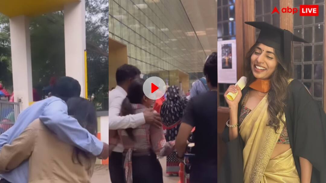 Video: लोगों ने बेटी की पढ़ाई को लेकर मारा था ताना, फिर सिक्योरिटी गार्ड ने बेटी को विदेश भेजकर दिया मुंह तोड़ जवाब Security guard sent his daughter abroad for studies video goes viral trending Video: लोगों ने बेटी की पढ़ाई को लेकर मारा था ताना, फिर सिक्योरिटी गार्ड ने बेटी को विदेश भेजकर दिया मुंह तोड़ जवाब