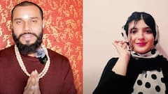 UP के लड़के से ईरानी लड़की को हुआ प्यार, भारत आकर की सगाई, रामलला के दर्शन कर ईरान लौटेंगी फैजा