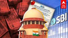 Electoral Bond issue - தேர்தல் பத்திர விவகாரம்..SBI-க்கு மீண்டும் குட்டு!உச்சநீதிமன்றம் அதிரடி