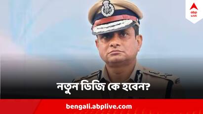 Election Commission of India Removes West Bengal DGP Rajeev Kumar, who will replace him Rajeev Kumar Removed : রাজীব কুমারকে সরাল কমিশন, তাঁর জায়গায় নতুন ডিজি কে ?