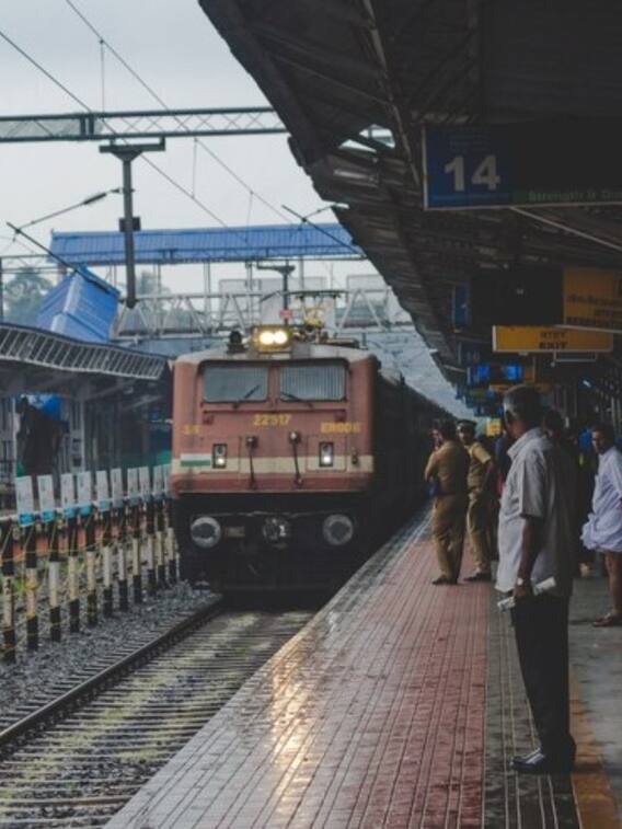 टिकट पर लिखे RLWL का क्या है मतलब?