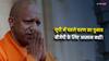 उत्तर प्रदेश: लोकसभा चुनाव में पहला ही चरण बीजेपी के लिए सबसे बड़ी लड़ाई?