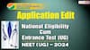 NEET UG - 2024:  నీట్ యూజీ దరఖాస్తుల సవరణ ప్రారంభం, వివరాల్లో తప్పులుంటే సరిదిద్దుకోండి - ఈ గడువు వరకు అవకాశం