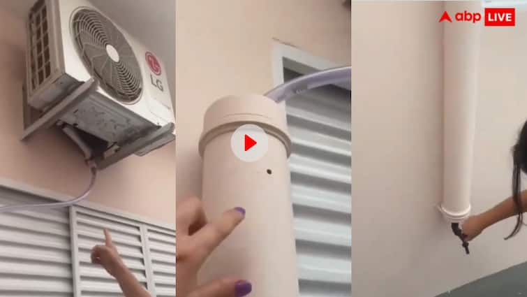 Anand Mahindra shares innovative way to save water of air conditioners trending Video: आनंद महिंद्रा ने शेयर किया एयर कंडिशनर से दोबारा पानी इस्तेमाल करने का ट्रिक, वीडियो वायरल