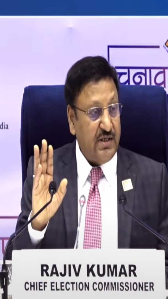 Lok Sabha Elections 2024 : महाराष्ट्रात 5 टप्प्यात मतदान, तुमच्या जिल्ह्यात मतदान कधी जाणून घ्या...