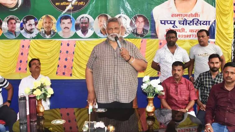 Purnia FIR on JAP Supremo Pappu Yadav and His One Supporter Lok Sabha Elections 2024 ANN Pappu Yadav FIR: लोकसभा चुनाव से पहले पप्पू यादव और उनके समर्थक पर दर्ज हुआ केस, जानिए पूरा मामला