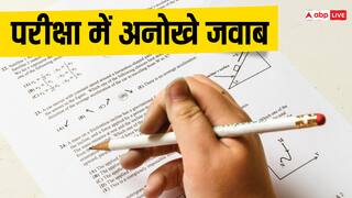 हिंदी के पेपर में पूछे गए रस के प्रकार, छात्र ने गिना दिया आम-संतरे और गन्ने का रस
