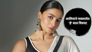 Alia Bhatt : तब्बल 'या' 7 चित्रपटासांठी आलिया होती फर्स्ट चॉईस; तरीही लाथ मारून पायावर धोंडा पाडून घेतला!