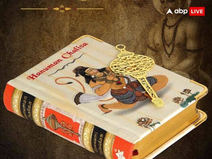 धार्मिक चीजों को अपने पर्स या बैग में रखना बहुत शुभ माना जाता है. पवित्र और धार्मिक चीजें आपको धन-समृद्धि दिलाती हैं और इनको रखने से आप सदैव आगे बढ़ते हैं.