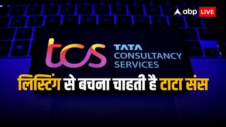 Tata Sons will sell shares of tcs in 9300 crore rupees in a block deal Tata Sons: टीसीएस के शेयर बेचेगी टाटा संस, 9300 करोड़ रुपये की होगी बिग डील  