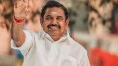 திருச்சியில் பிள்ளையார் சுழி போடும் எடப்பாடி பழனிசாமி! சூறாவளி பிரச்சாரத்திற்கு தயாரான அதிமுக!