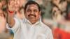 Loksabha Election 2024: திருச்சியில் பிள்ளையார் சுழி போடும் எடப்பாடி பழனிசாமி! சூறாவளி பிரச்சாரத்திற்கு தயாரான அதிமுக!