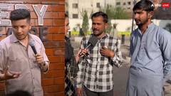 'गजवा-ए-हिंद नहीं भगवा-ए-पाक होगा', किस वीडियो पर भड़के पाकिस्तानी