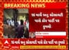 Vadodara News । દંતેશ્વરમાં મનપાની ઢોર પાર્ટી પર થયો હુમલો, જુઓ શું છે સમગ્ર મામલો