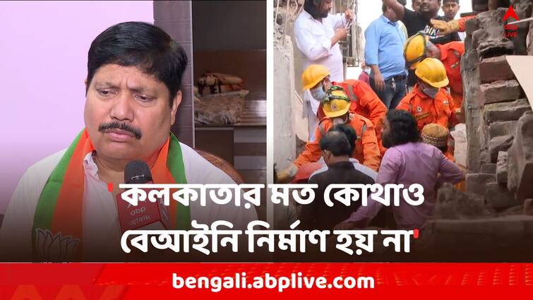 Garden Reach Building Collapse, Arjun Singh attacks TMC On illegal Construction Arjun On Garden Reach: বিজেপিতে গিয়েই গার্ডেনরিচকাণ্ডে TMC-কে আক্রমণ অর্জুনের, বললেন..