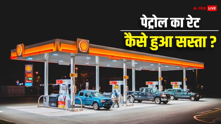 lakshadweep state of India that petrol rates reduced by Rs 15 know the reason behind this भारत के इस राज्य में ऐसा क्या हुआ कि पेट्रोल के रेट 15 रुपये तक कम, जानें इसके पीछे की वजह