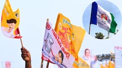 ఈసారి గోదావరి దాటి అమరావతి చేరేది ఎవరు?