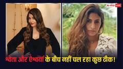 श्वेता बच्चन की 50वीं बर्थडे पार्टी से नदारद रहीं भाभी ऐश्वर्या राय