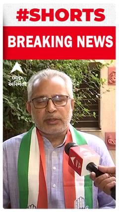 Himatsinh Patel | રોહન ગુપ્તાએ ચૂંટણી ન લડવાની જાહેરાત કરતા હિંમતસિંહે શું કહ્યું?