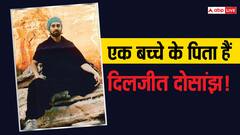एक बच्चे के पिता हैं दिलजीत दोसांझ? कियारा आडवाणी ने किया था खुलासा