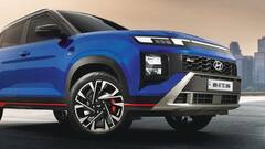 मार्च में लॉन्च हुईं ये दमदार कारें, 2.5 करोड़ रुपये कीमत की कार भी है शामिल