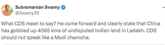 India China Relations: CDS जनरल अनिल चौहान ने चीन को बताया चुनौती तो सुब्रमण्यम स्वामी बोले- सीधे कहें कि ड्रैगन ने जमीन हथियाई