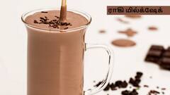Ragi Milkshake : வெயிலுக்கு இதமா சத்தான ராகி மில்க்‌ஷேக் ரெசிபி!