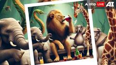 अगर जंगल में शराब पार्टी करते शेर, जिराफ, चीता तो कैसा रहता माहौल... AI ने तस्वीरों से दिखाया सीन