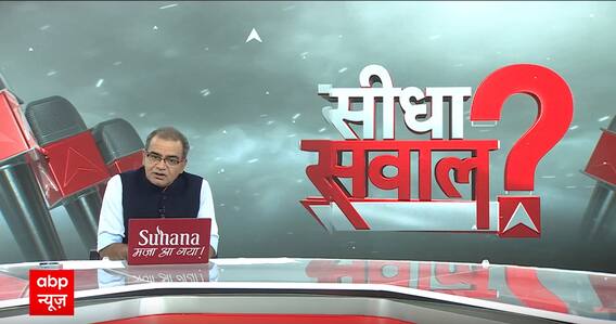 Sandeep Chaudhary : 48 सीटों का रण कहां अटका गठबंधन? ।  Maharashtra । Amit Shah । Raj Thackeray