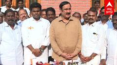 ABP News