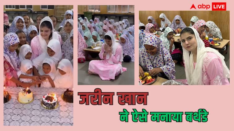 Zareen Khan celebrated her islamic birthday with orphan children in islam orphanage जरीन खान ने मनाया अपना 'इस्लामिक बर्थडे', अनाथालय में बच्चों संग केक काटती दिखीं एक्ट्रेस