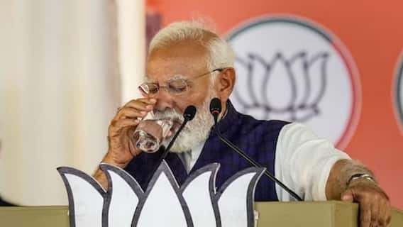 PM Modi: कौन हैं वो बीजेपी नेता, जिन्हें रैली में यादकर पीएम मोदी की आंखों से छलक पड़े आंसू? PM Modi: कौन हैं वो बीजेपी नेता, जिन्हें रैली में यादकर पीएम मोदी की आंखों से छलक पड़े आंसू?