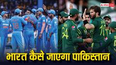 नेक इरादे हों तो क्या नहीं हो सकता? IPL में पाकिस्तानी खिलाड़ियों के खेलने पर पाक दिग्गज का बड़ा बयान