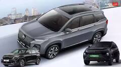 20 ਲੱਖ ਰੁਪਏ ਦੀ ਰੇਂਜ 'ਚ ਮਿਲ ਜਾਣਗੀਆਂ ਇਹ ਬਲੈਕ ਸ਼ੇਡ ਕਾਰ, ਇਲੈਕਟ੍ਰਿਕ ਵੇਰੀਐਂਟ ਵੀ ਸ਼ਾਮਲ