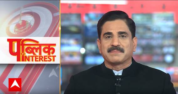 Public Interest : Loksabha Election पर NDA में खुली भर्ती । Maharashtra । Shah । Raj Thackeray