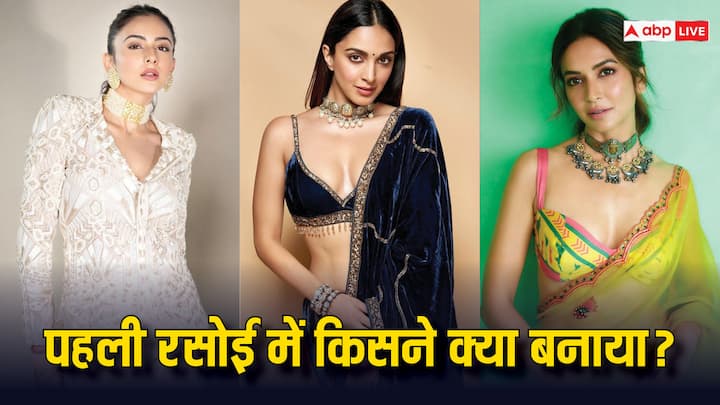 Actresses first rasoi:पुलकित सम्राट की नई नवेली दुल्हन कृति खरबंदा ने हाल ही में ससुराल में अपनी पहली रसोई की रस्म पूरी की. जिसमें उन्होंने आटे का हलवा बनाया. इसकी तस्वीर खुद एक्ट्रेस नेे शेयर की है.