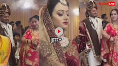 Video: देवर की शादी में जमकर नाची भाभी, देवरानी के अजीब रिएक्शन का वीडियो हुआ वायरल