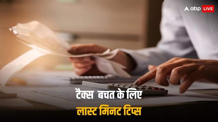 Tax Saving Tips: Avoid making these 5 mistakes while tax planning, you will save lakhs