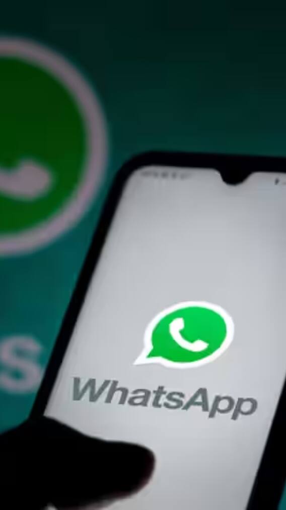 वॉट्सऐप पर ऐसे डाउनलोड करें Driving License और PAN कार्ड